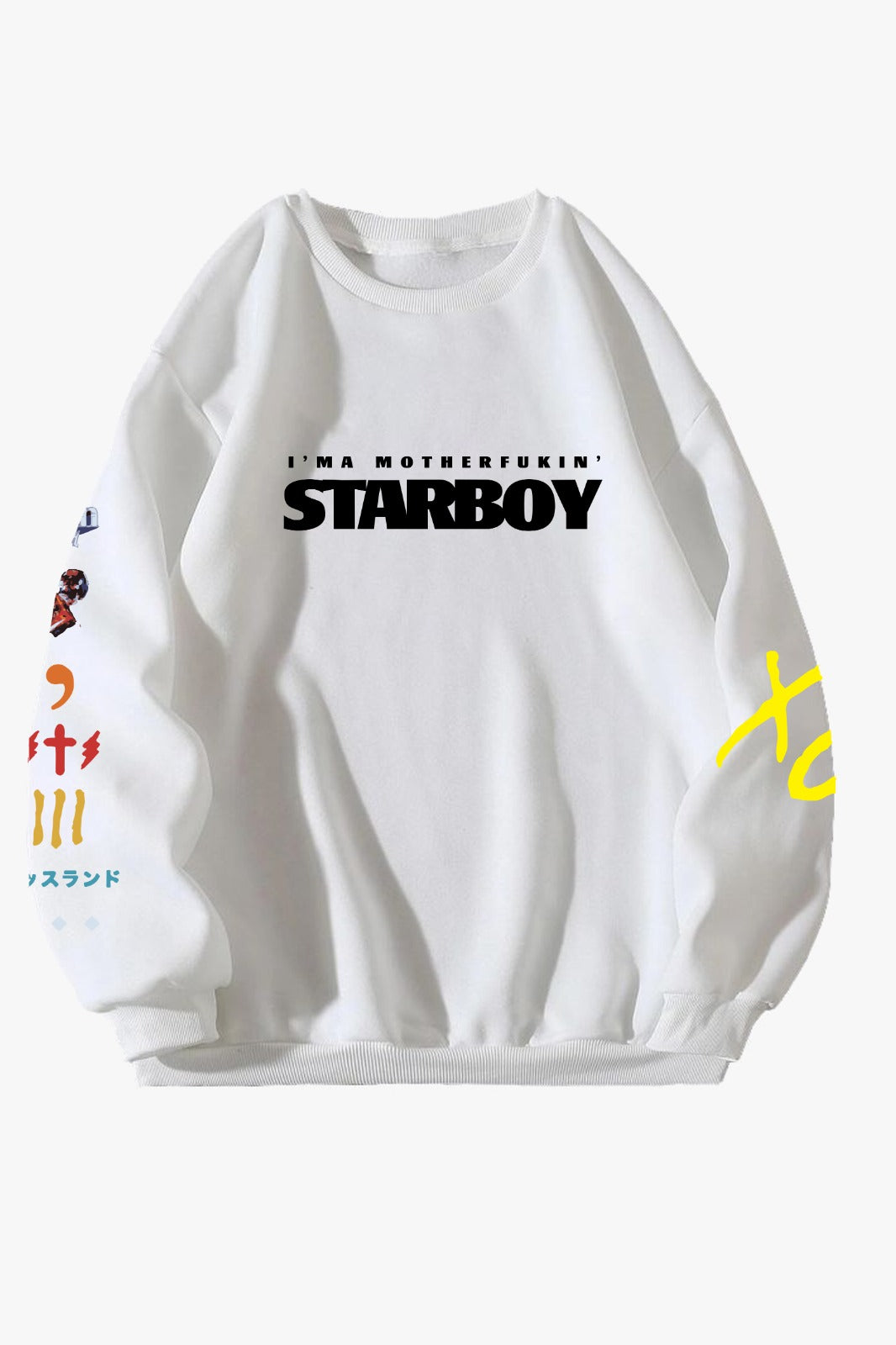 The Weekend Sweatshirt