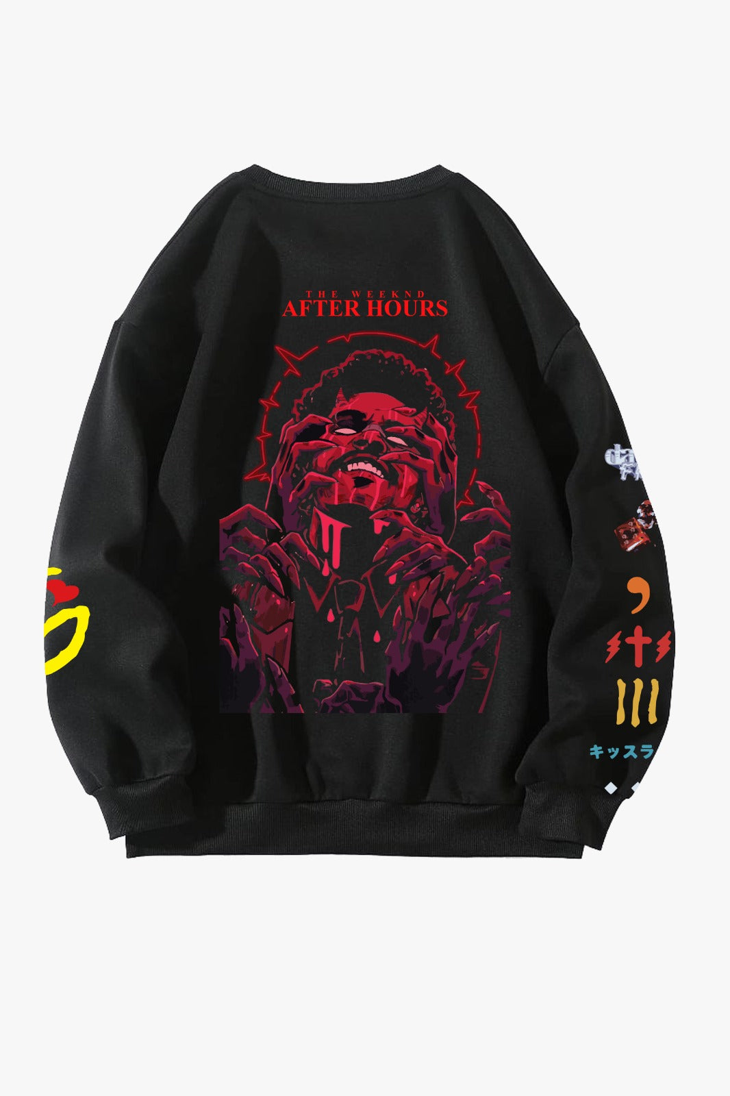 The Weekend Sweatshirt